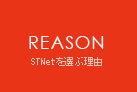 REASON